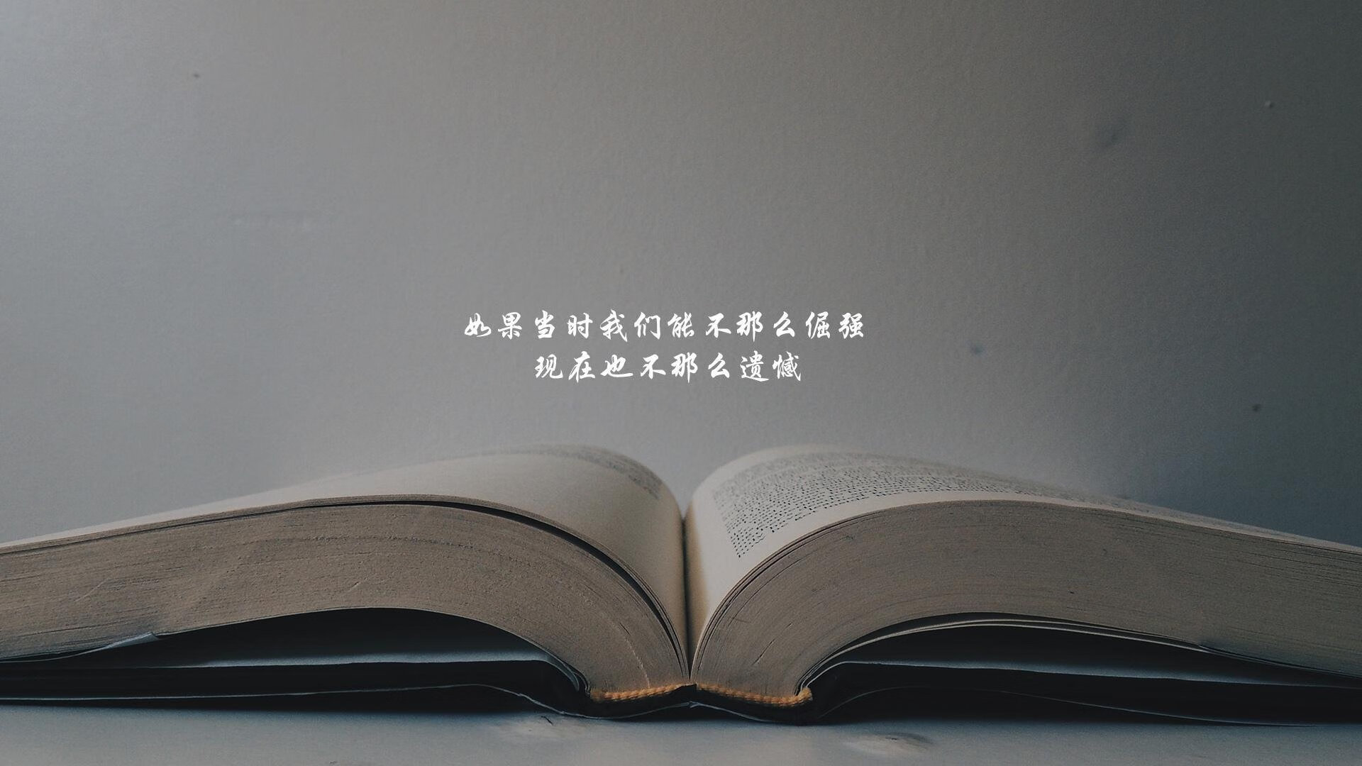《从零到英雄：新手玩家的电竞成长之路》，从0到英雄