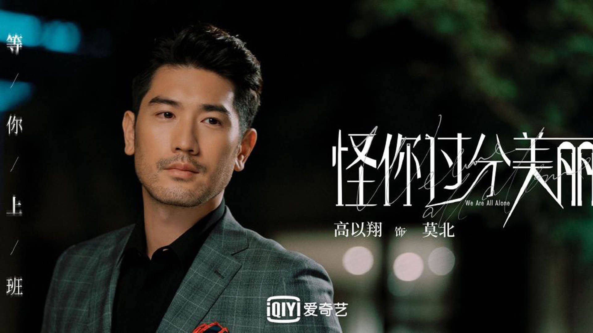 _奇才队士气高昂，连续赢得两场_，奇才队是什么意思