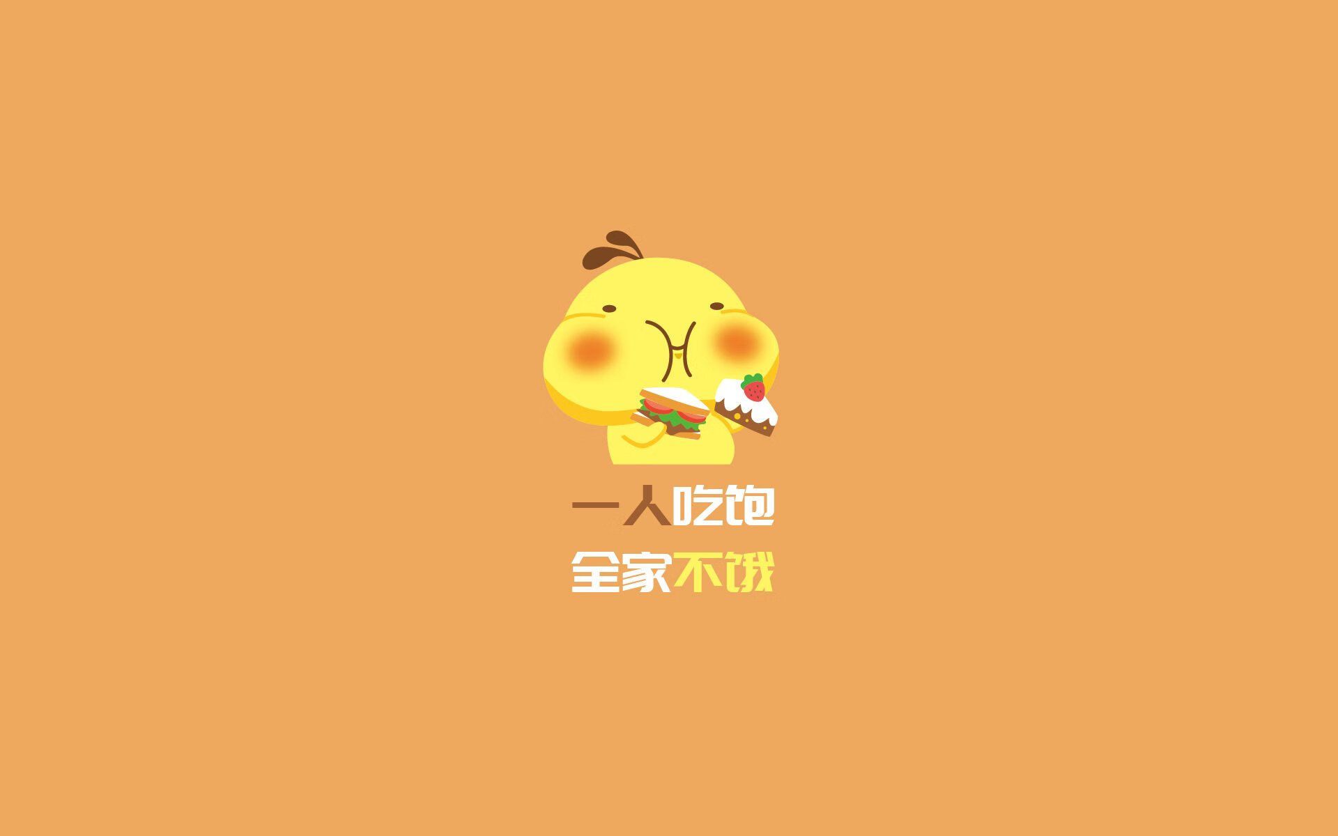 _魔术队迎来新一轮逆转，信心满满_，魔术队比赛