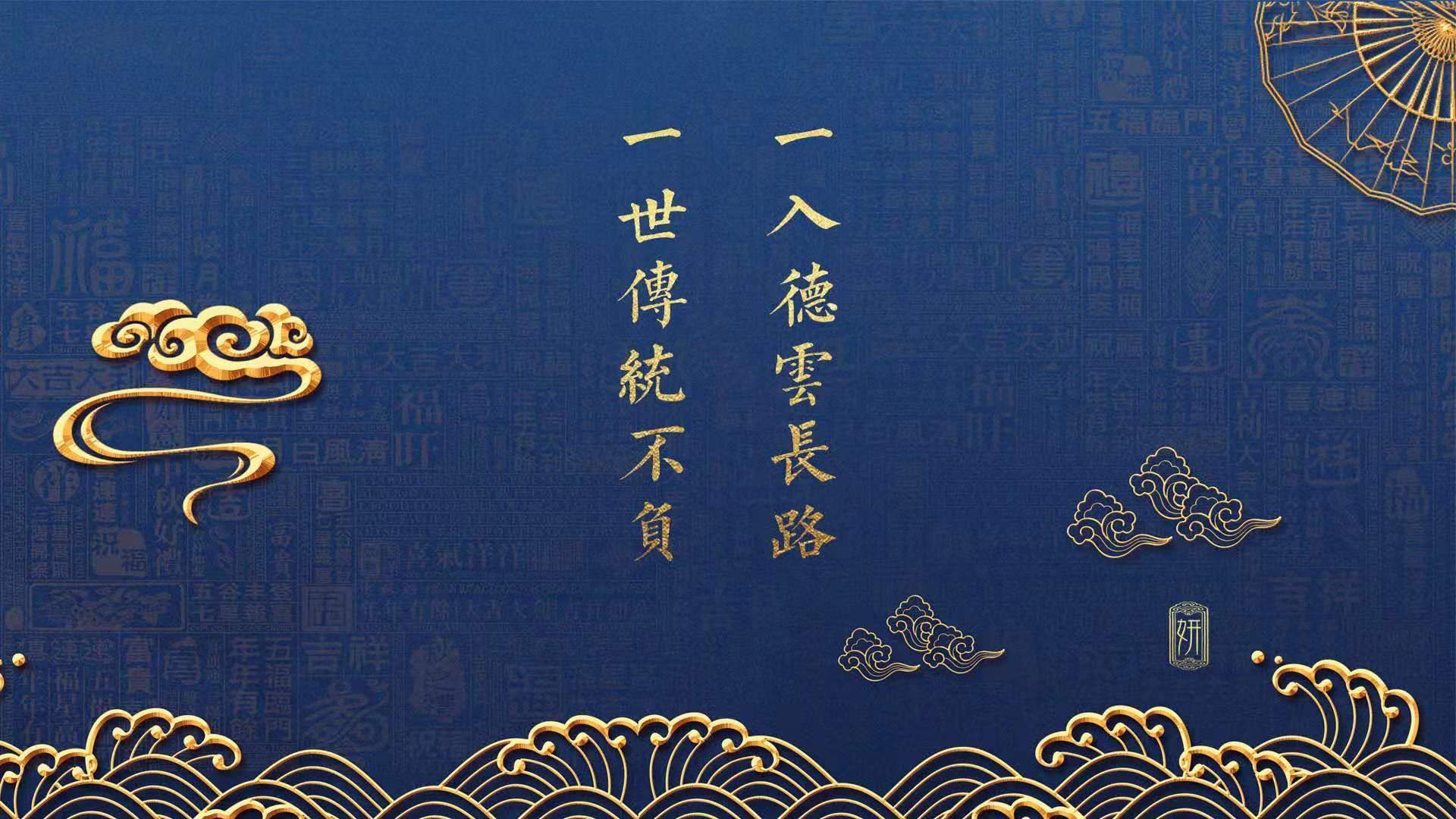 “荣耀瞬间：冠军车手的传奇收藏”，荣耀冠军3dm
