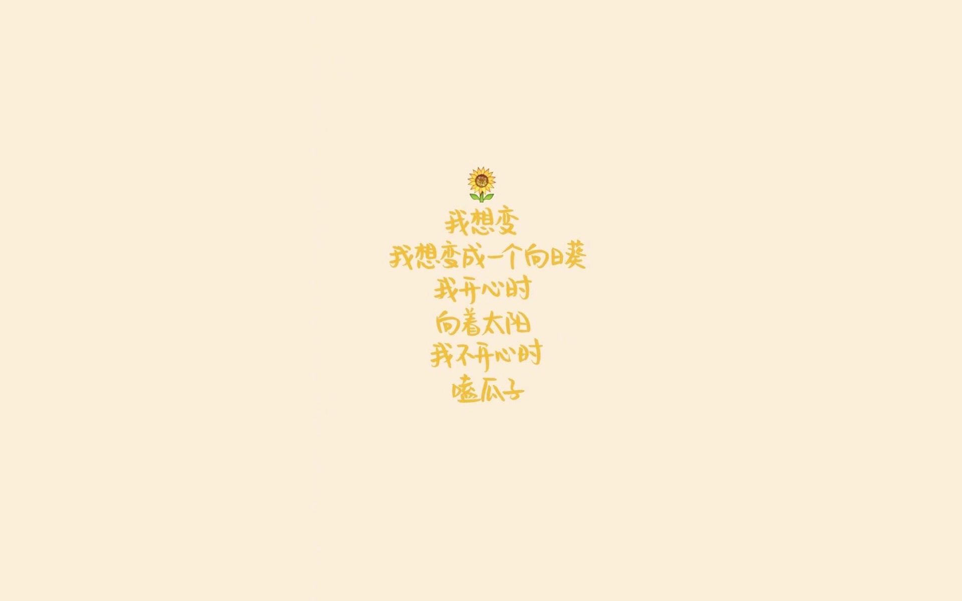 品牌战略布局电竞：多角度、多渠道带来新转机，2019电竞营销品牌研究报告