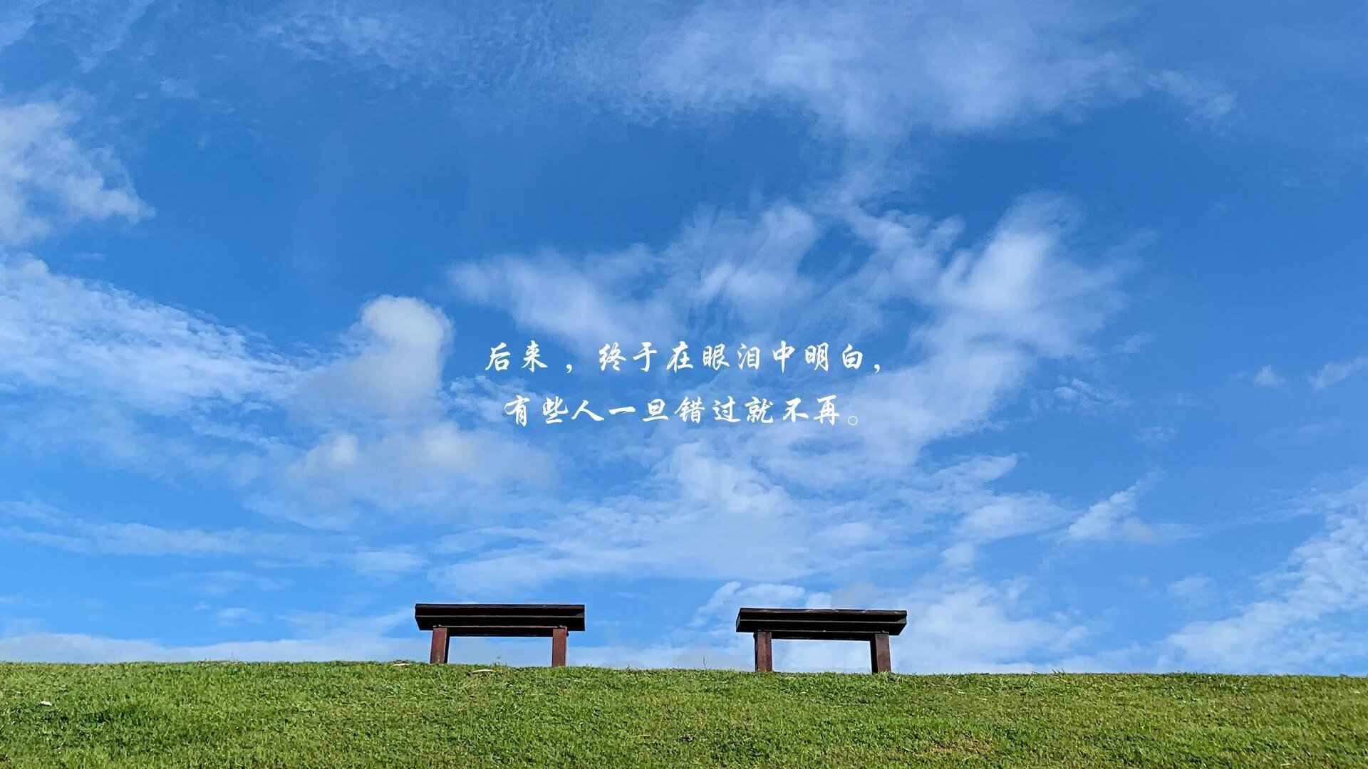 史上最经典的欧冠决赛回忆录，经典欧冠决赛录像