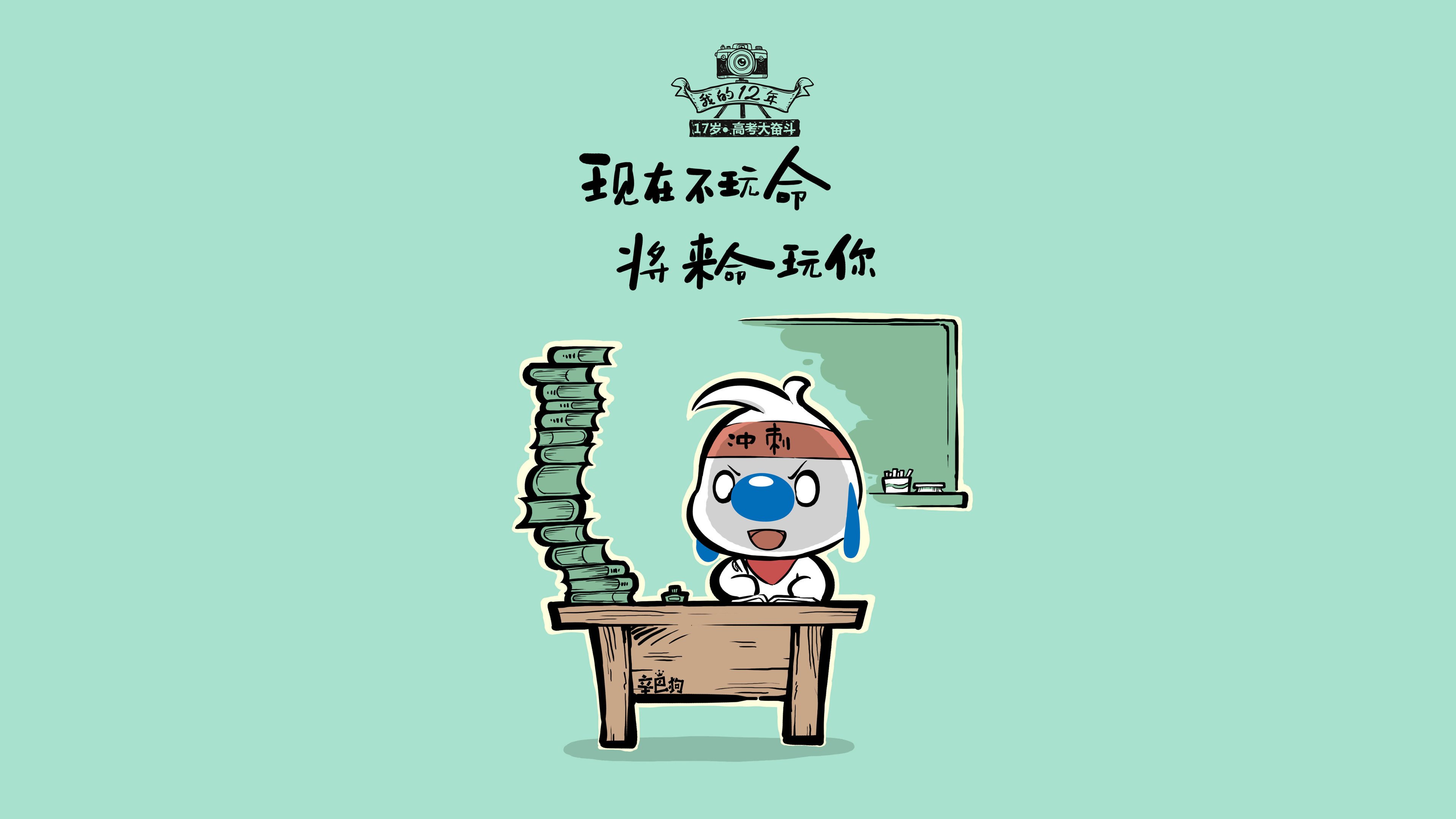 中国足球走向数字经济 引领行业智能升级，中国足球产业