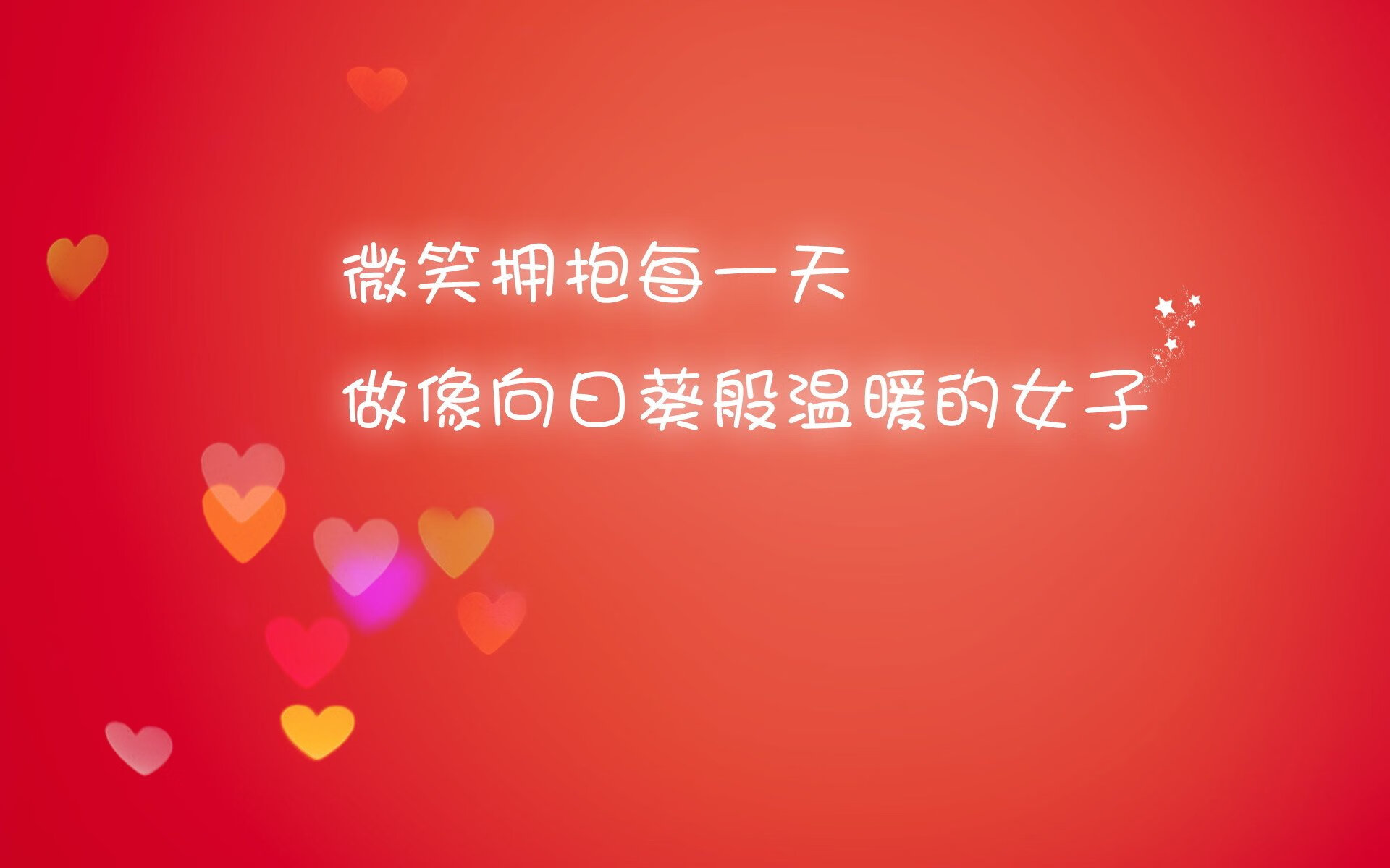 德甲实现数字化管理，优化俱乐部运营，德甲俱乐部收入