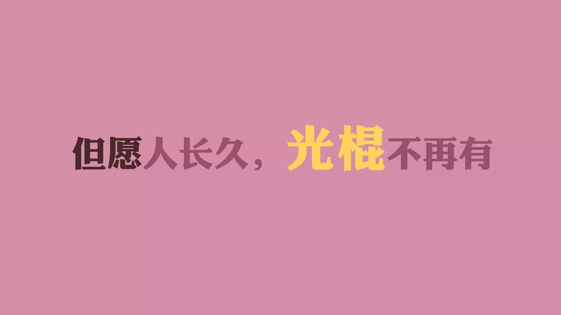 特色足球文化展在多地革命性推进文化交流，足球文化布置