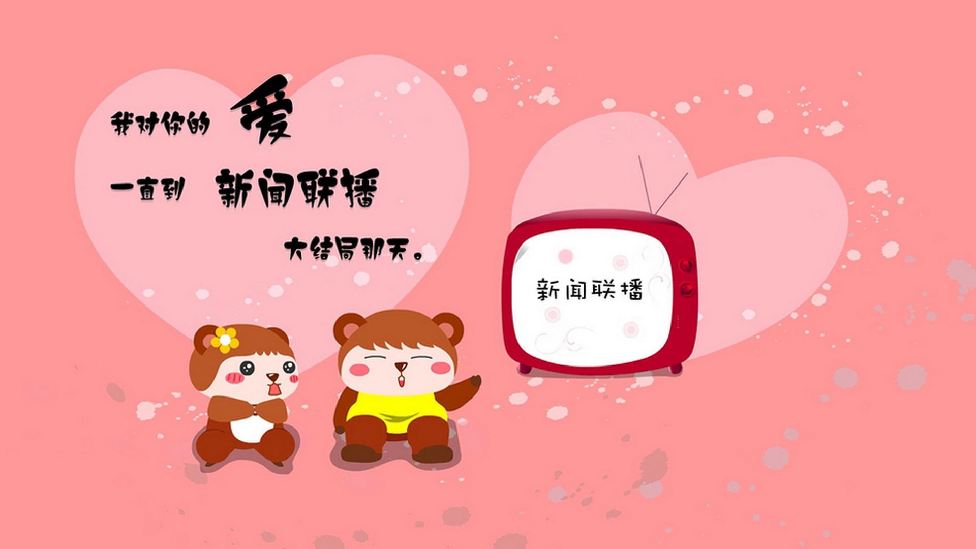 篮球明星退役后积极参与青训工作，打篮球退役的明星