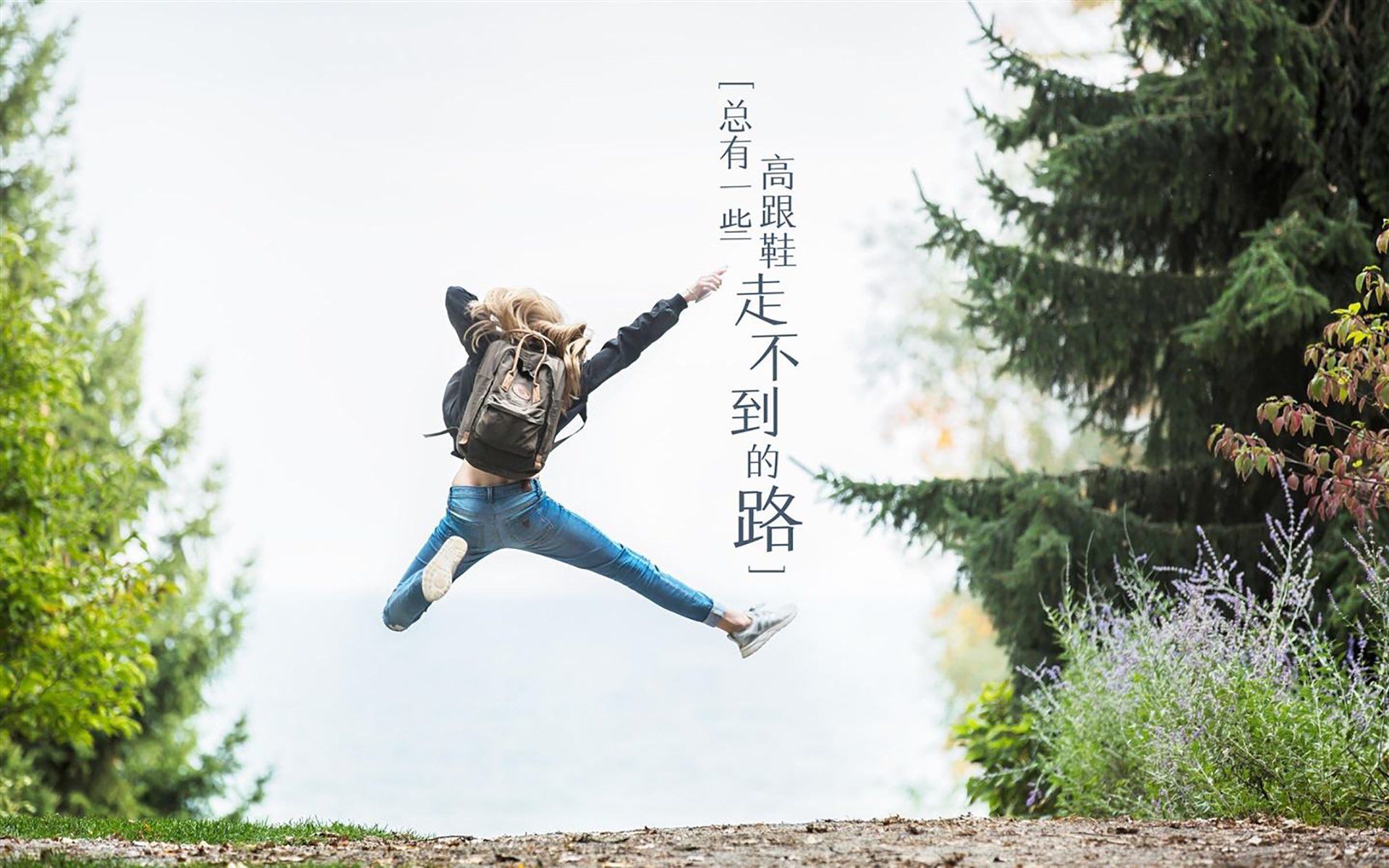 速降自行车赛：山地极速挑战，山地速降比赛