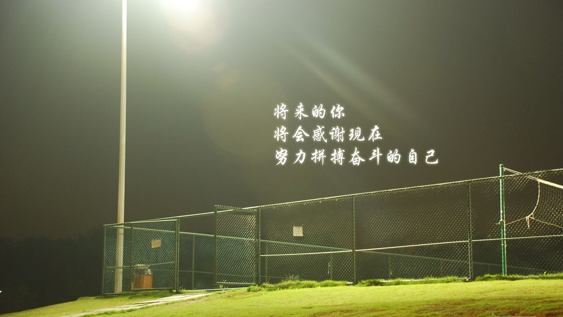 伊朗男足在巴黎奥运会比赛中以3-0击败几内亚，伊朗男足世预赛