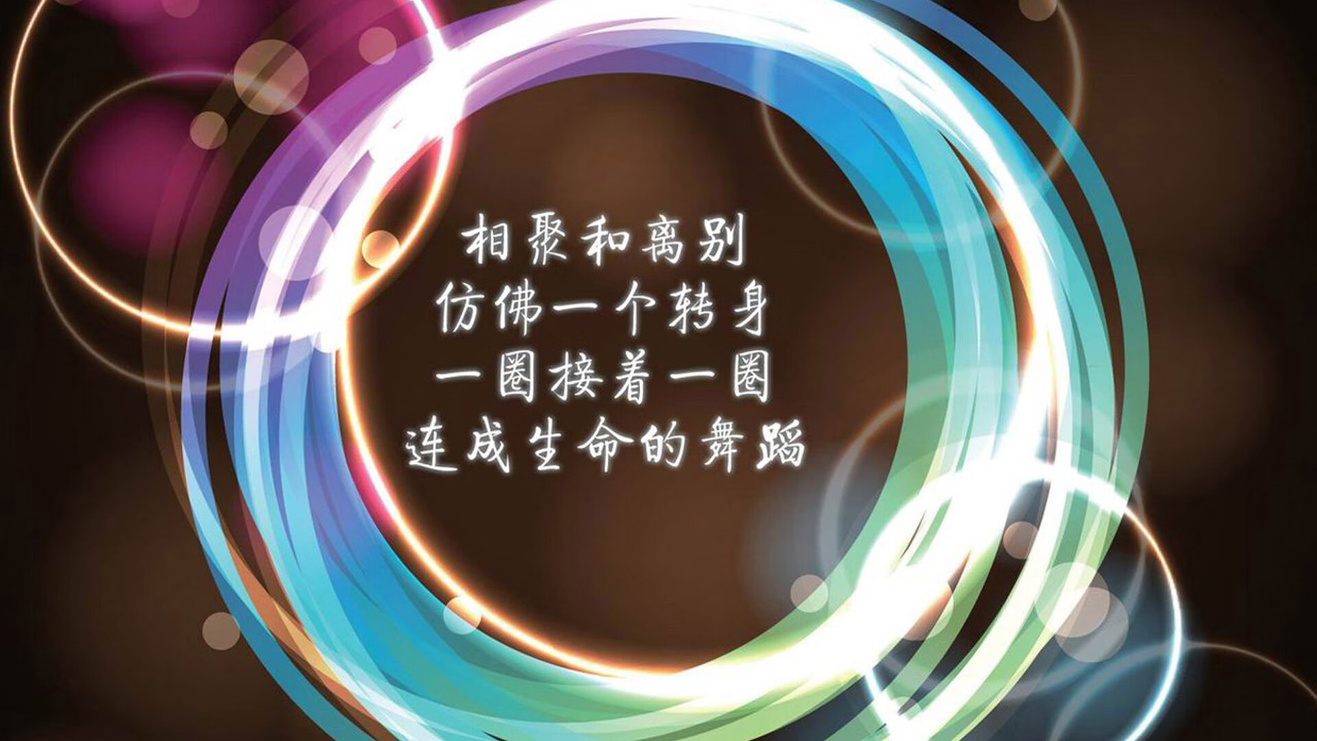 足球场馆智能化改造，提升管理效率，足球场改造施工方案