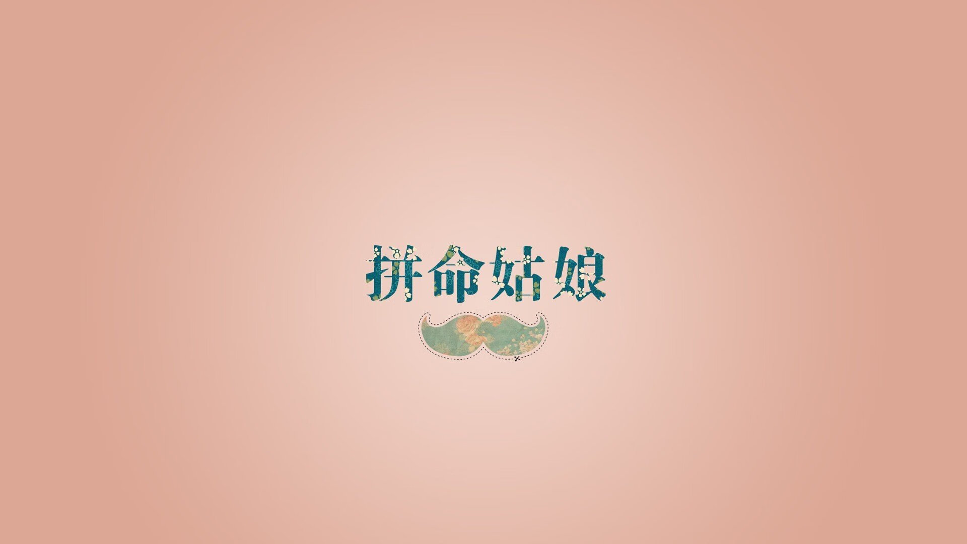 迈阿密热火“钢铁防线”让人敬畏，全队协作有序！，迈阿密热火首发阵容