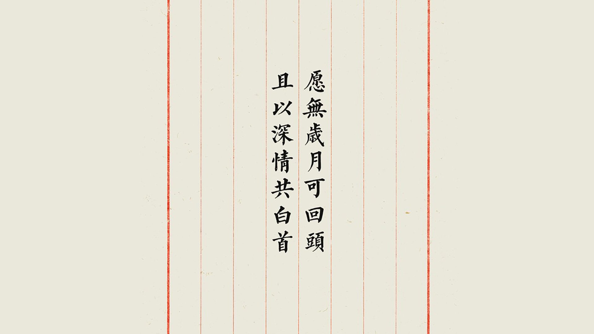 国内足球联赛战绩悬殊激励全队，冠军梦想争夺，中国足球顶级联赛冠军排行榜