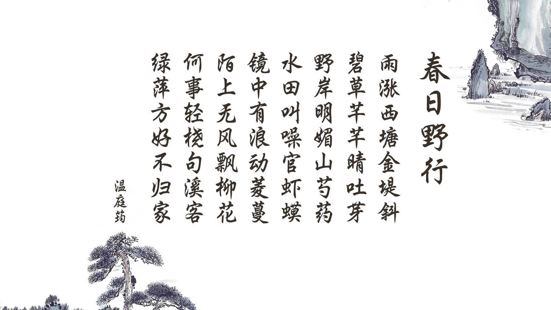 青少年裁判员“线上培训+实战演练”不断创新，行业公平性全面改善