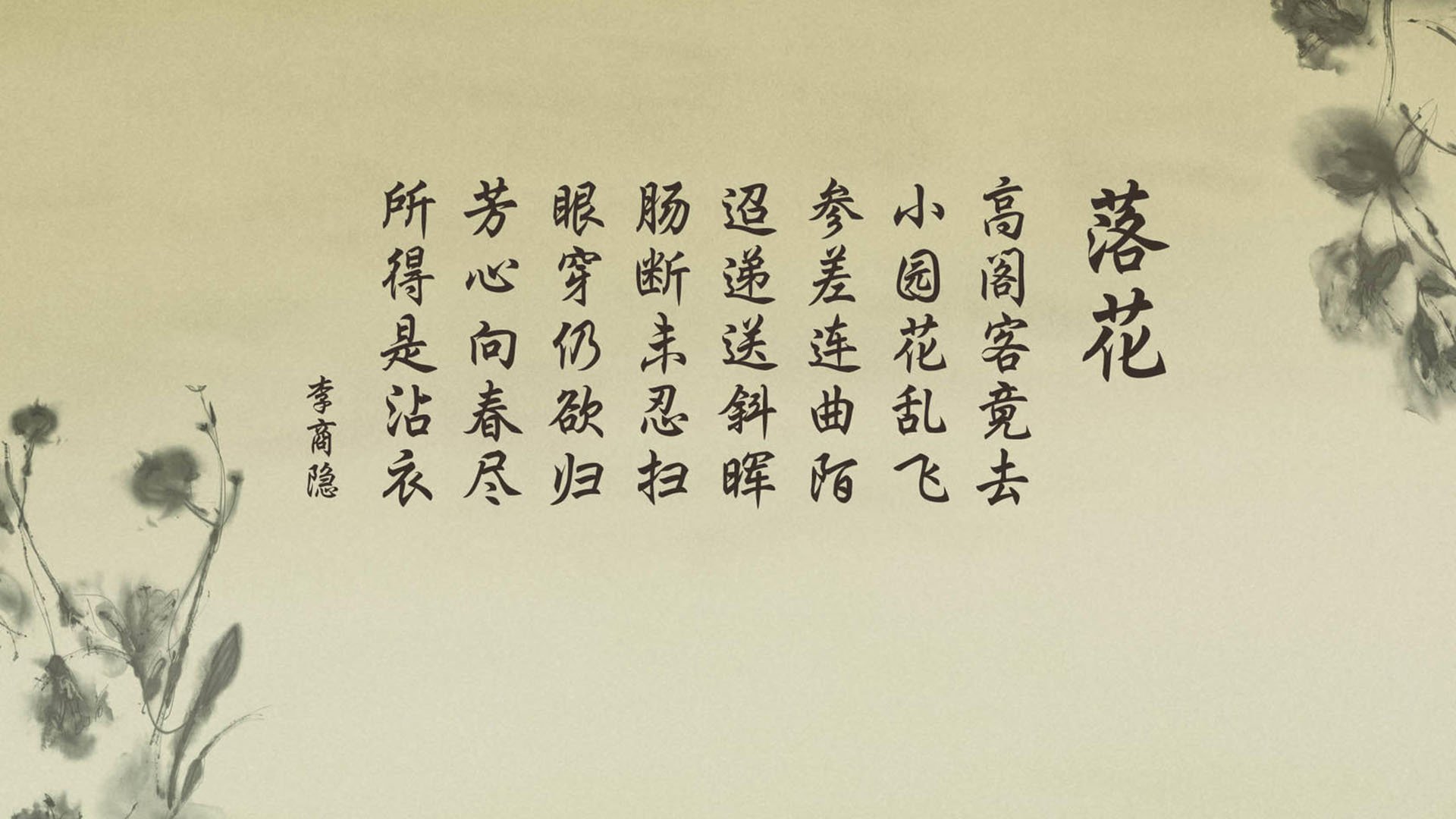 日本马术协会授予大和田智子“年度最佳盛装舞步骑手”称号。