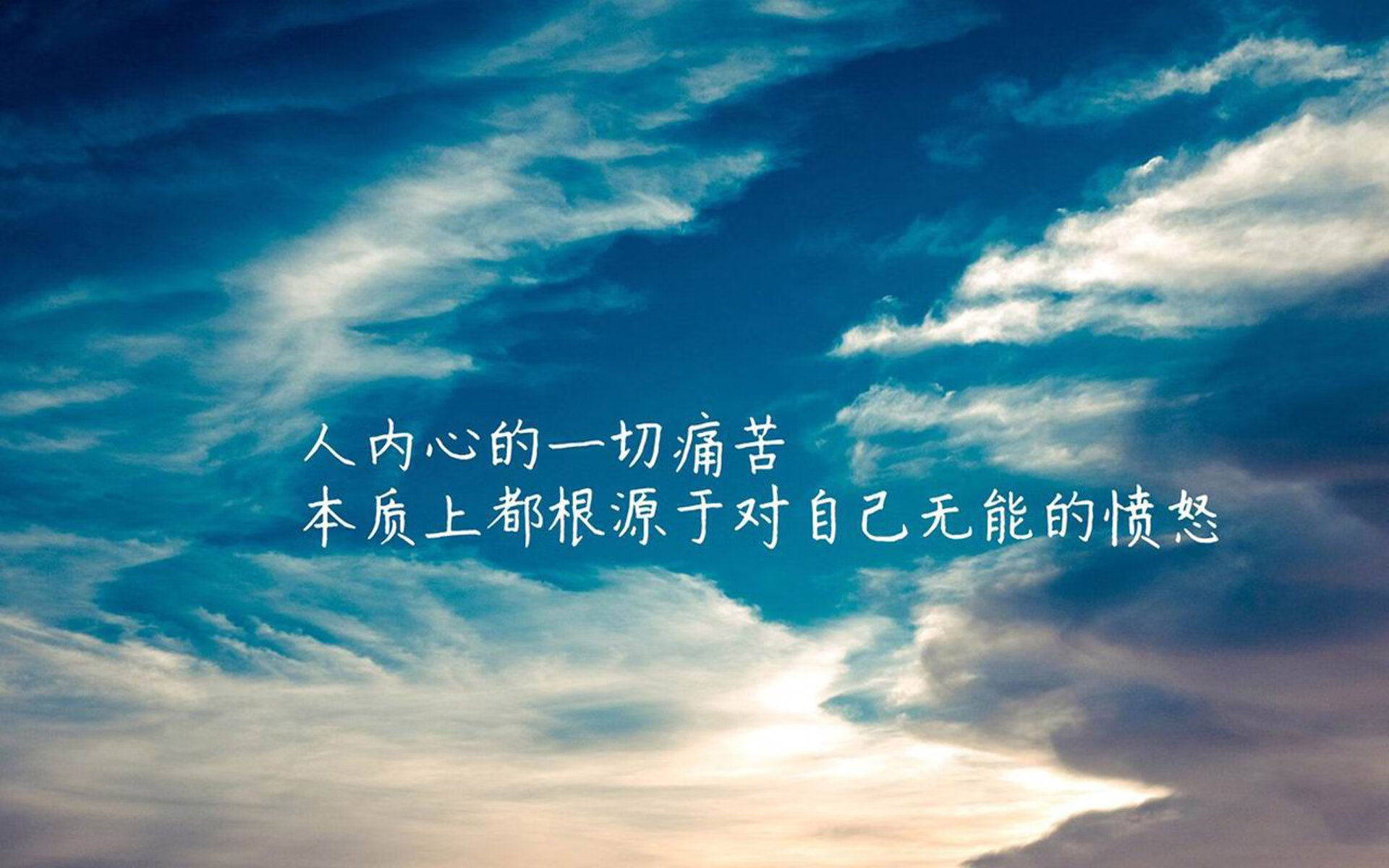 皇家马德里官方宣布球队换帅决定，球迷担忧，皇家马德里俱乐部球员
