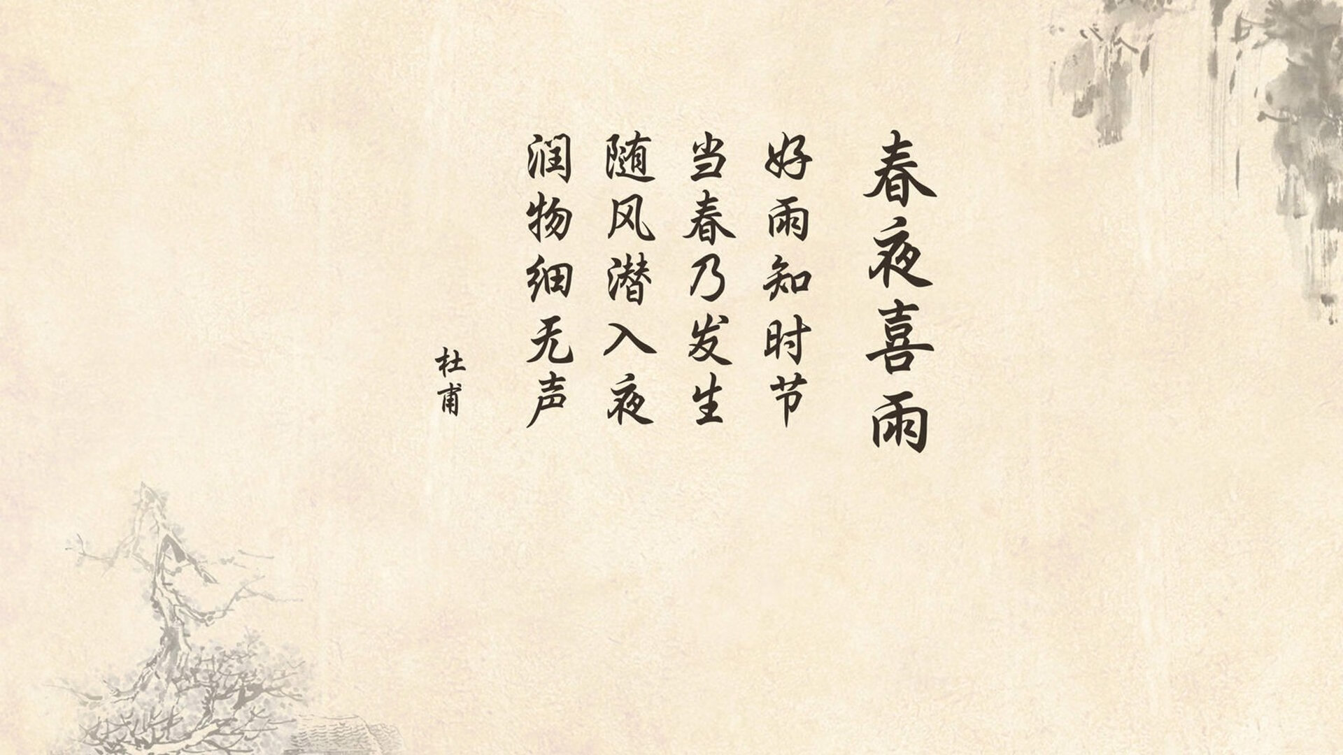 太阳队球队外线防守体系加强，太阳 球队