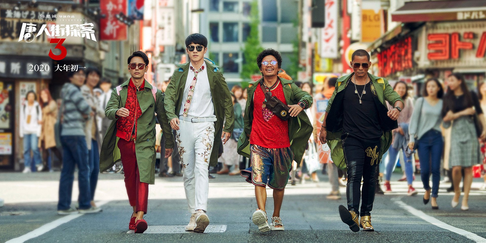 广东男篮取得关键胜利，稳健晋级，广东男篮战绩