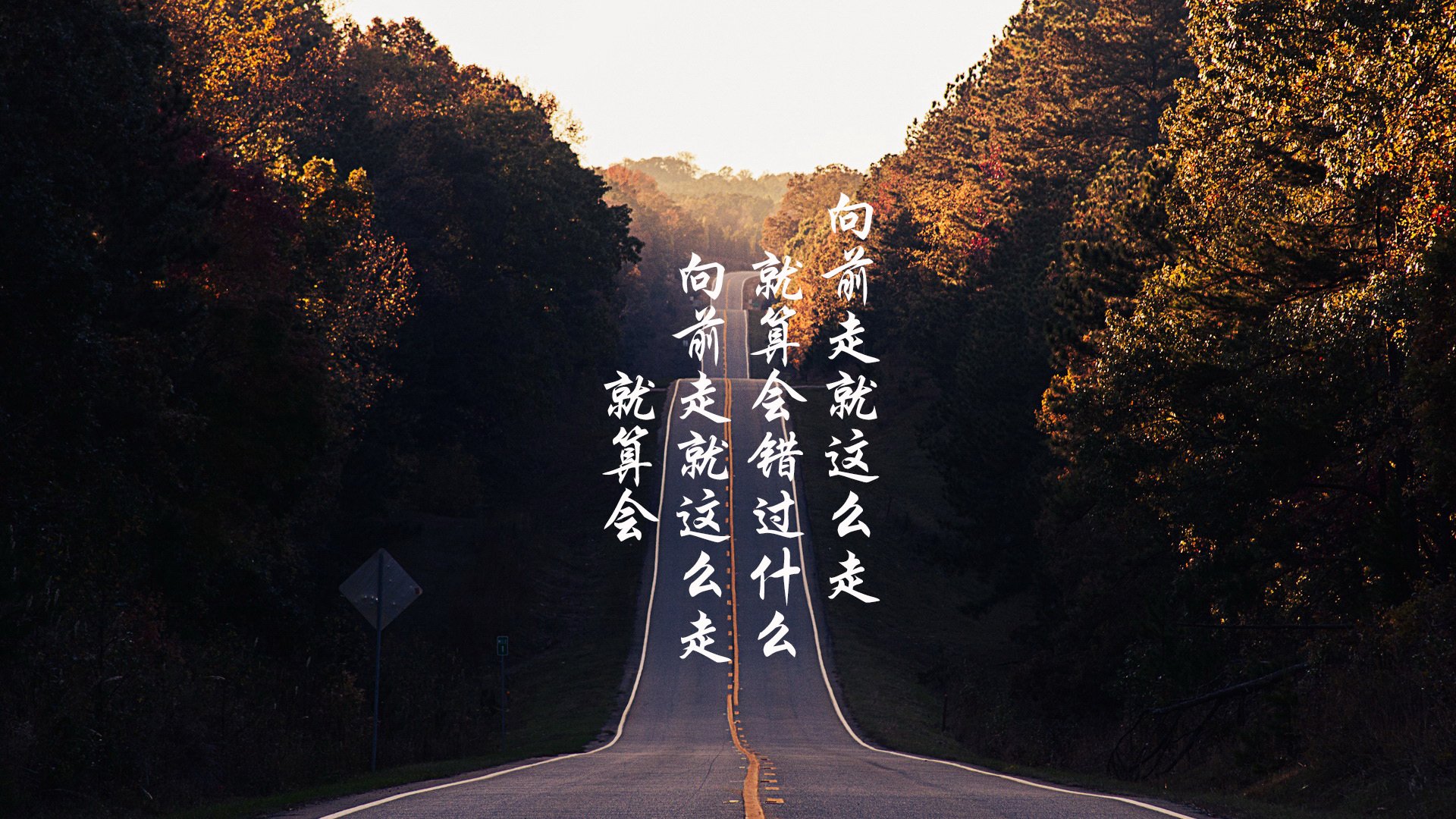 快船队三连败，主帅表示球队需要调整，快船连输