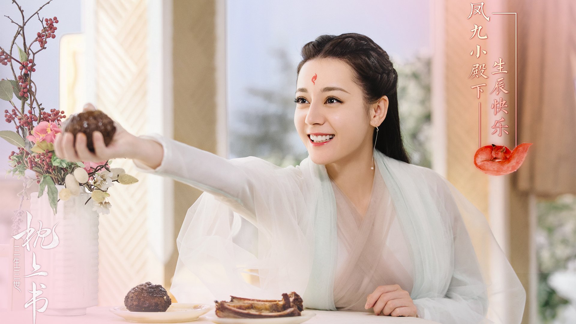 意甲新星表现抢眼，成为关注焦点，意甲新赛季前瞻