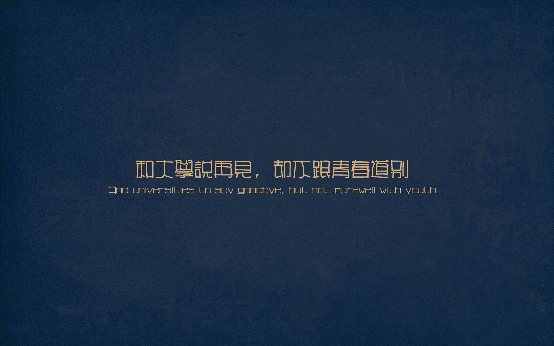 曼联击败切尔西晋级欧洲冠军联赛八强,欧冠决赛曼联vs切尔西点球大战