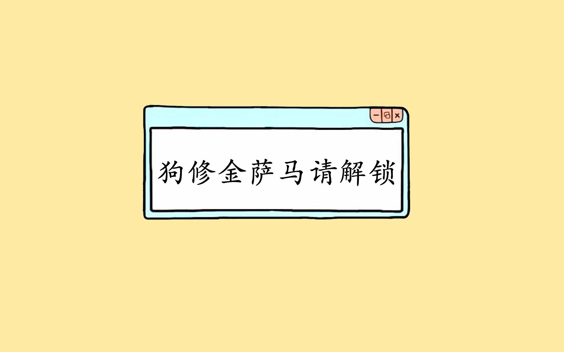 大牌球星续约谈判成为焦点话题，nba球星续约