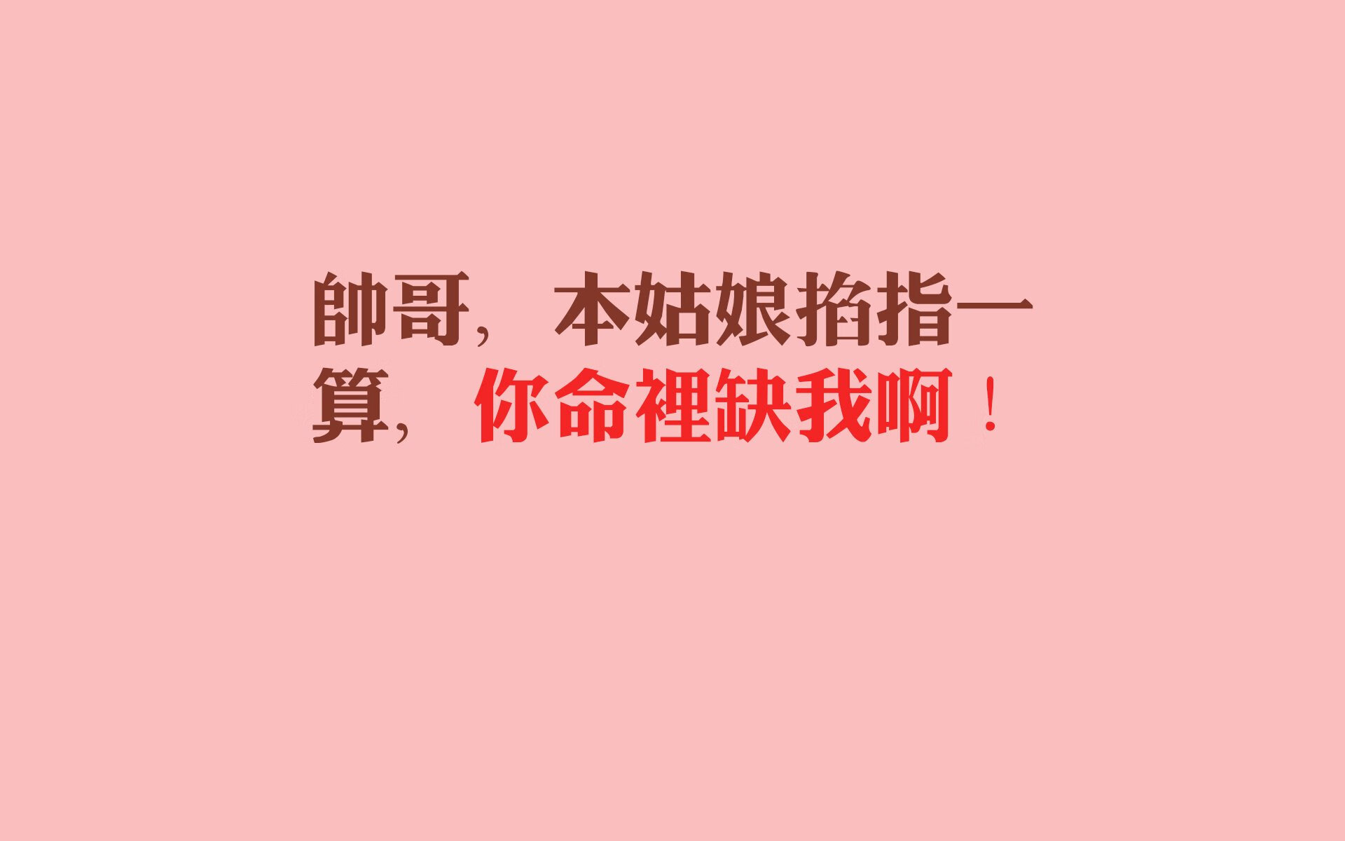 中国篮球职业俱乐部财务管理风险防控研究，篮球俱乐部管理层组织架构
