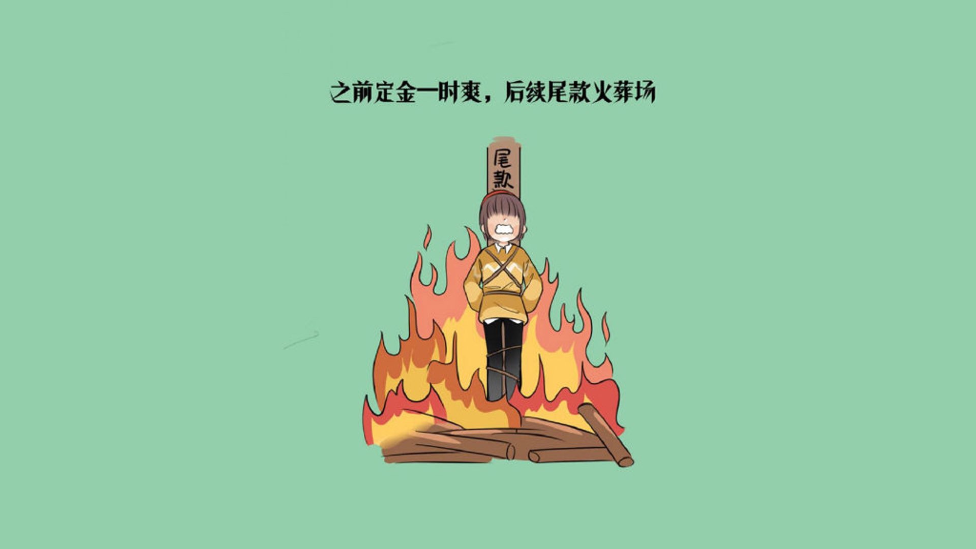队内文化是否影响战术执行度，队内文化是否影响战术执行度的因素