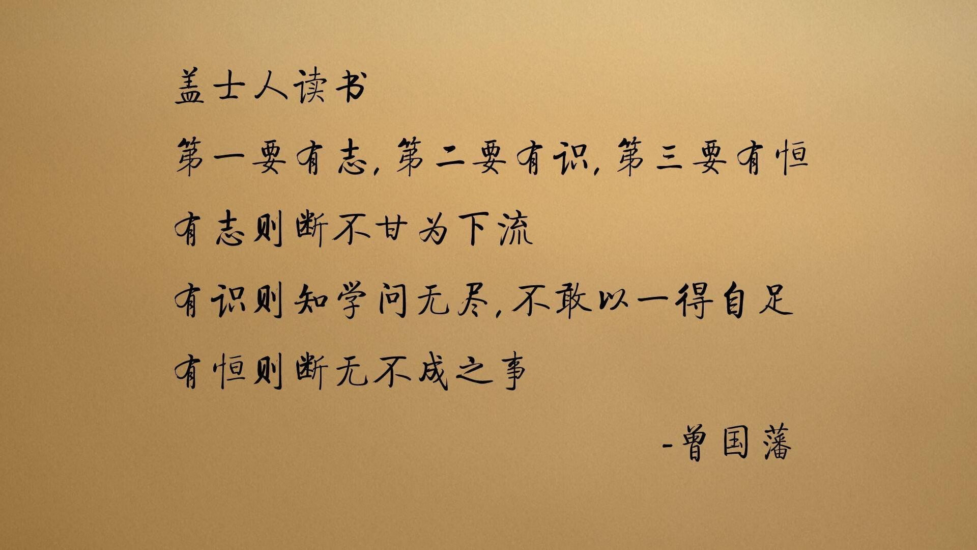 法甲赛季中球员体能衰减及其恢复干预效果研究，法甲球员数据