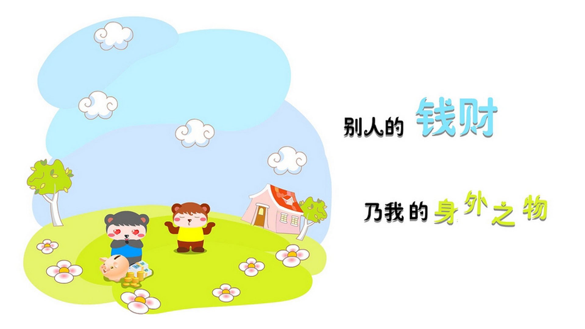 CBA联盟推动联赛职业化建设，我国篮球试行cba职业化主客场联赛是