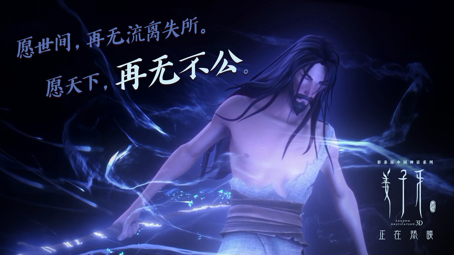 “网球对抗：高新体育中心赛场巅峰高手强强碰撞”