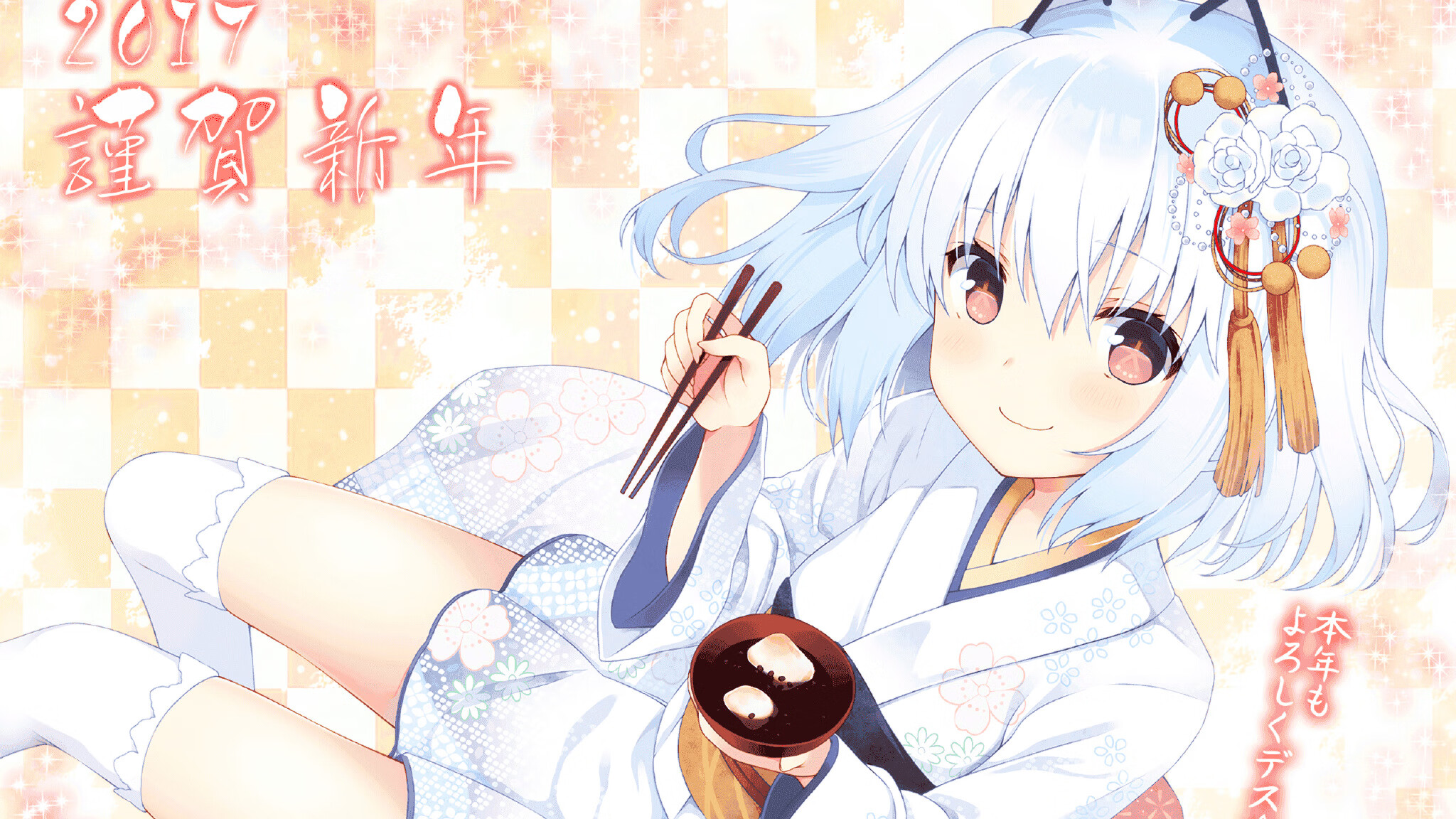 佩德罗梅开二度，弗拉门戈锋线核心，弗拉门戈vs沙佩科恩斯比赛结果